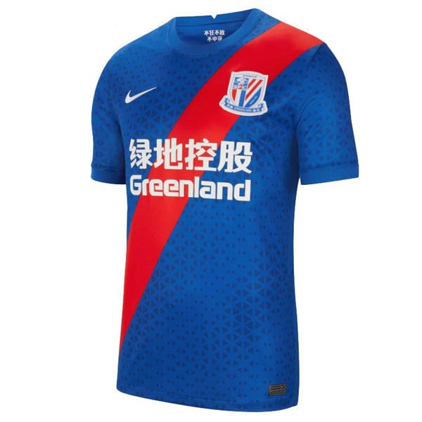 Tailandia Camiseta ShenHua Primera Equipación 2021-2022 Azul